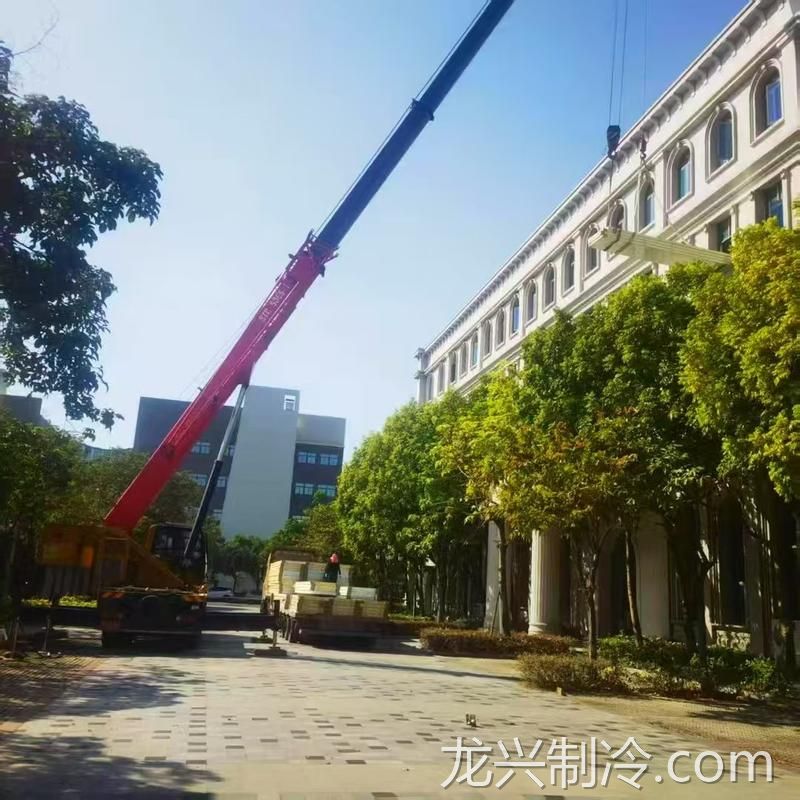 大型物流冷藏库